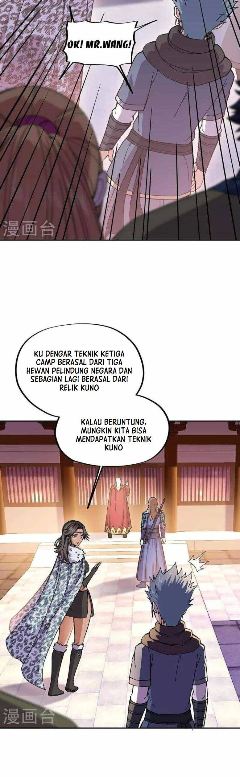 Peerless Soul (Peerless Battle Spirit) Chapter 331